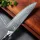 "OBSIDIAN" Chefmesser Damastmesser mit 67 Lagen 20,0 cm lange Klinge Griff aus Kohlefaser